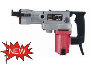 Máy khoan đục bê tông FEG EG-580B